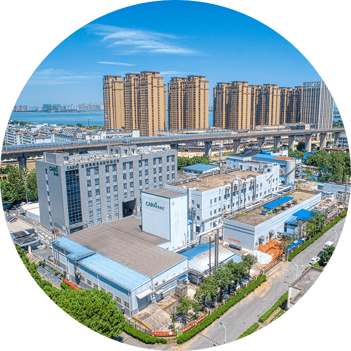 Factory in Jiangxia District