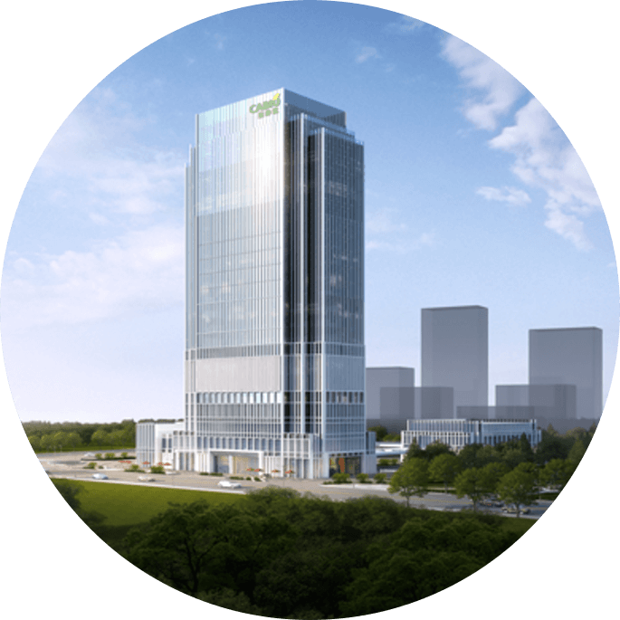 Synthetic Biology Innovation Center
