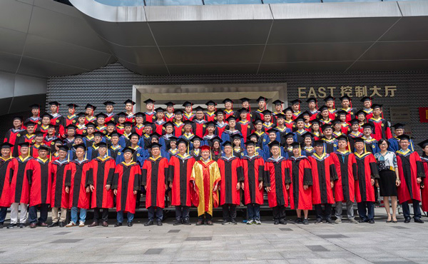 CABIO established a scholarship at the Institute of Plasma Physics, Chinese Academy of Sciences