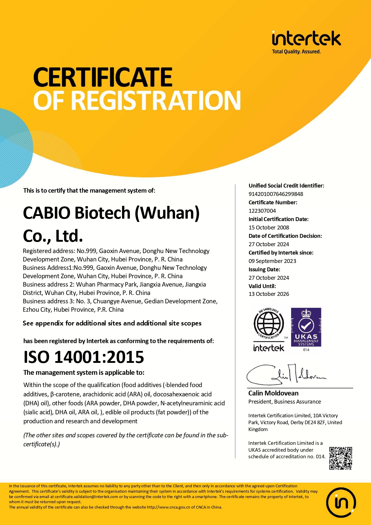ISO14001
