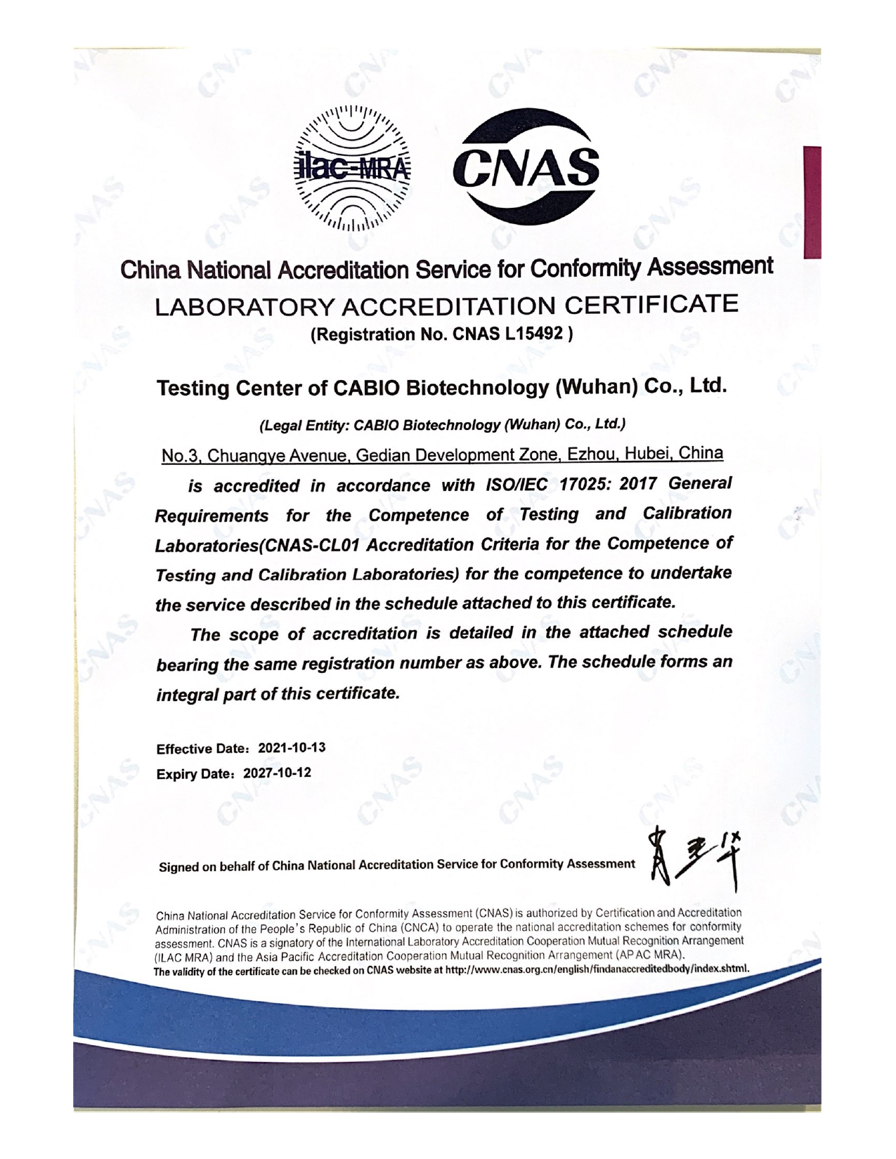 CNAS