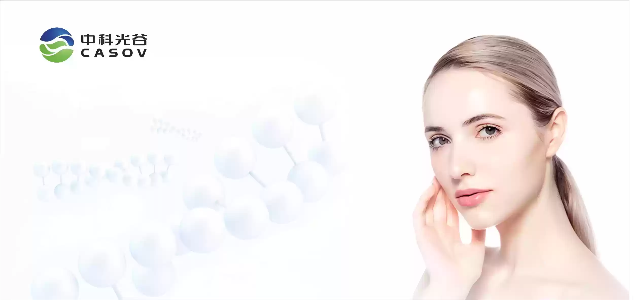 Gene Regulation Ingredient